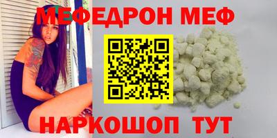 COCAINE Обь