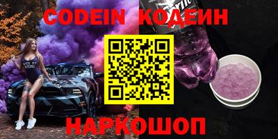 прущая мука Нягань