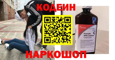 прущая мука Нягань