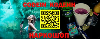 марки lsd Новодвинск