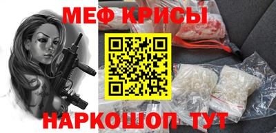 COCAINE Обь