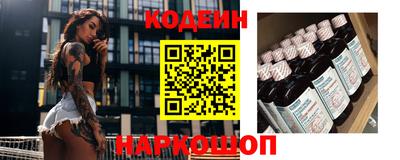 COCAINE Обь
