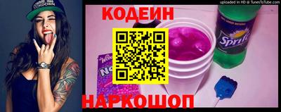 прущая мука Нягань