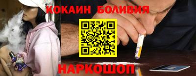 прущая мука Нягань