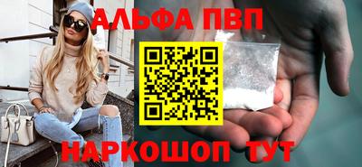 экстази Новозыбков