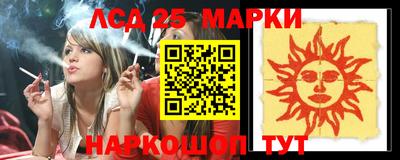 прущая мука Нягань