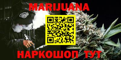прущая мука Нягань