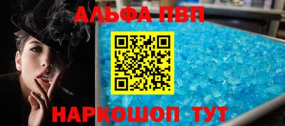 прущая мука Нягань