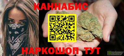прущая мука Нягань