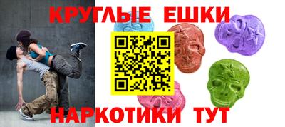 сатива Обнинск