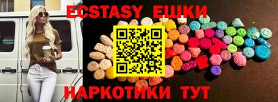 прущая мука Нягань