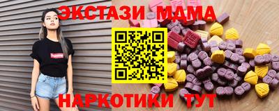 прущая мука Нягань