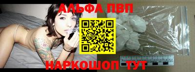 mix Новокубанск