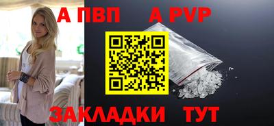 COCAINE Обь