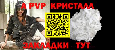 COCAINE Обь