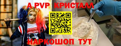 COCAINE Обь