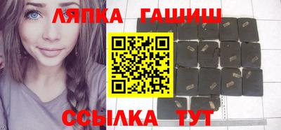 COCAINE Обь