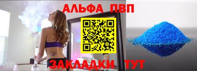 COCAINE Обь