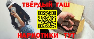 прущая мука Нягань