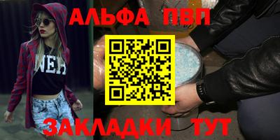 COCAINE Обь