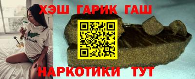 прущая мука Нягань
