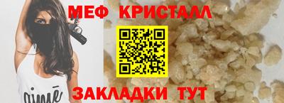 COCAINE Обь