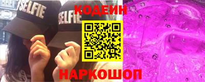 прущая мука Нягань