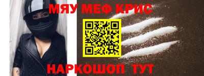 COCAINE Обь